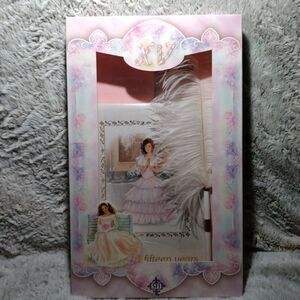 Turning 15 gift set, vintage